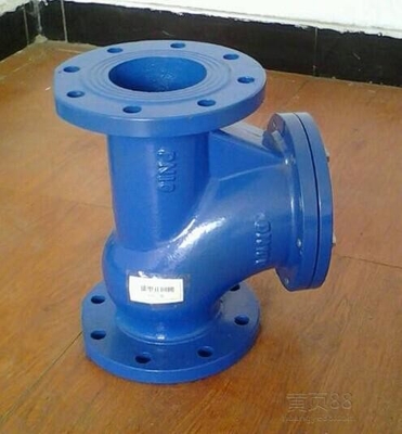 Valvola di ritenuta duttile di gomma del ferro di PN16 GGG50
